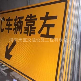 台南市高速标志牌制作_道路指示标牌_公路标志牌_厂家直销