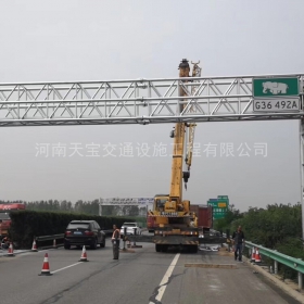 台南市高速ETC门架标志杆工程