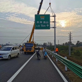 台南市高速公路标志牌工程