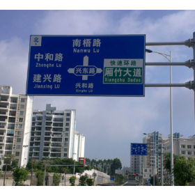 台南市园区指路标志牌_道路交通标志牌制作生产厂家_质量可靠