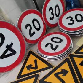 台南市限速标志牌 交通限高架 高速公路指示牌 道路标志杆 厂家 价格